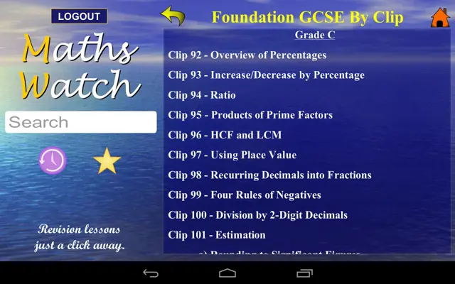 mathswatchGCSE-android-V2 android App screenshot 1